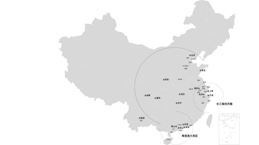 第十八届(2021)蓝筹年会"双奖 " 卓越集团乘势而上 行