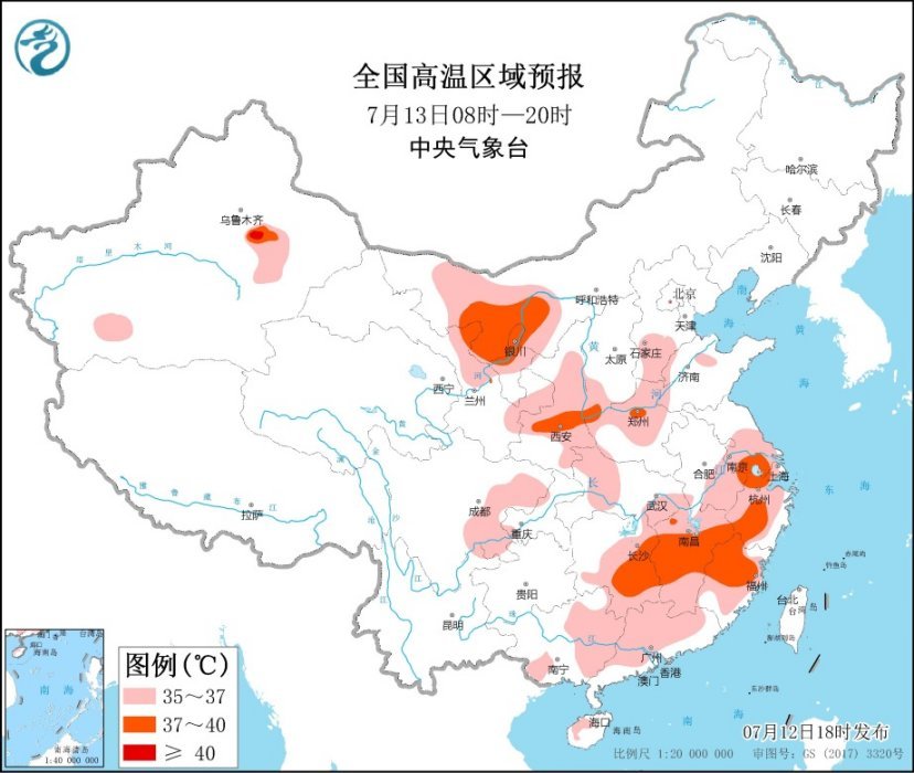 全国高温区域预报图(图片来源:中央气象台)