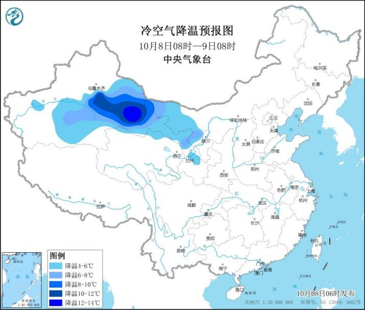 中强度冷空气将影响我国大部地区 局地降温超10℃