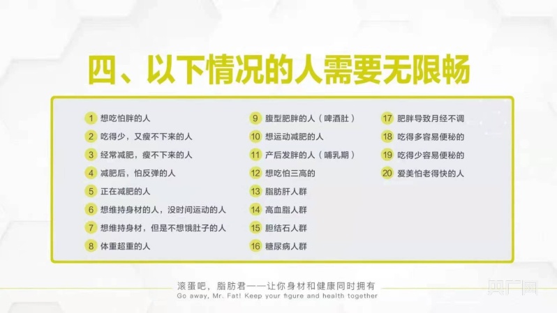 枪",据产品配料表显示,其成分主要包含有赤藓糖醇,抗性糊精,褐藻胶