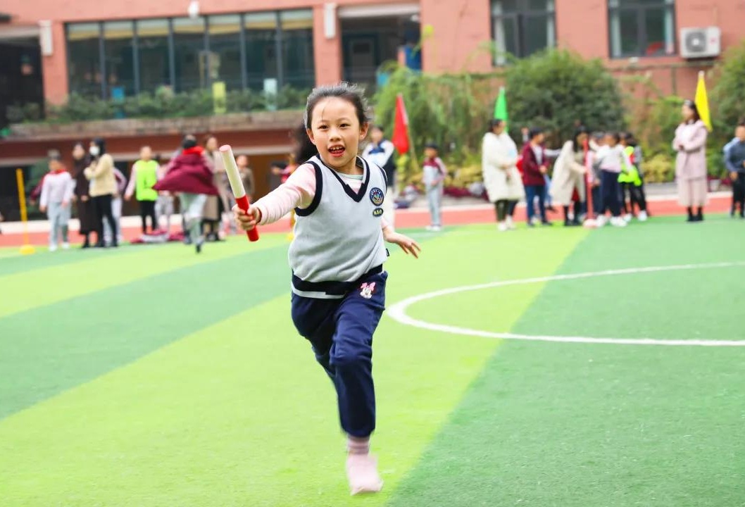 江北新村实验小学举行第五届学生田径运动会