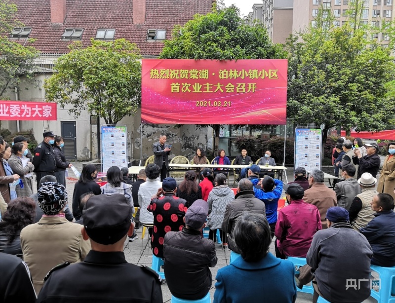 成都温江:用"标准化"拔掉城乡社区发展治理"痛点"