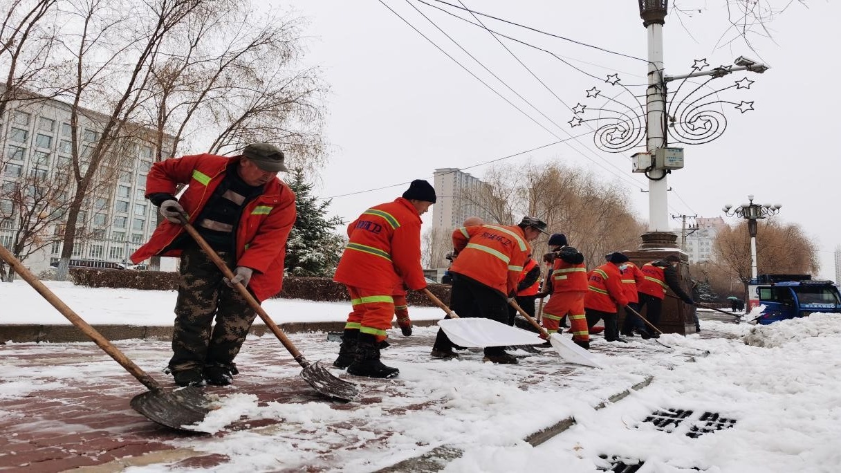 哈尔滨市阿城区集中力量清冰雪