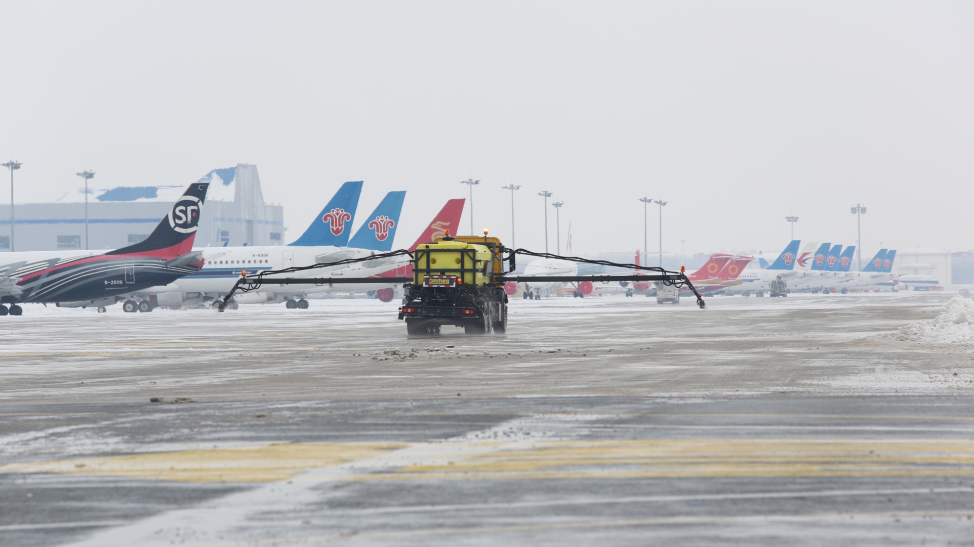 哈尔滨机场9日12时开放恢复运行
