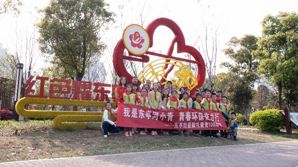 无锡东亭在生态绿中点缀党建红