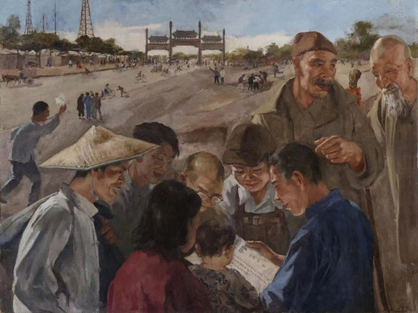 吴作人《解放南京号外 布面油画 89cm×116cm 1949(企业供图