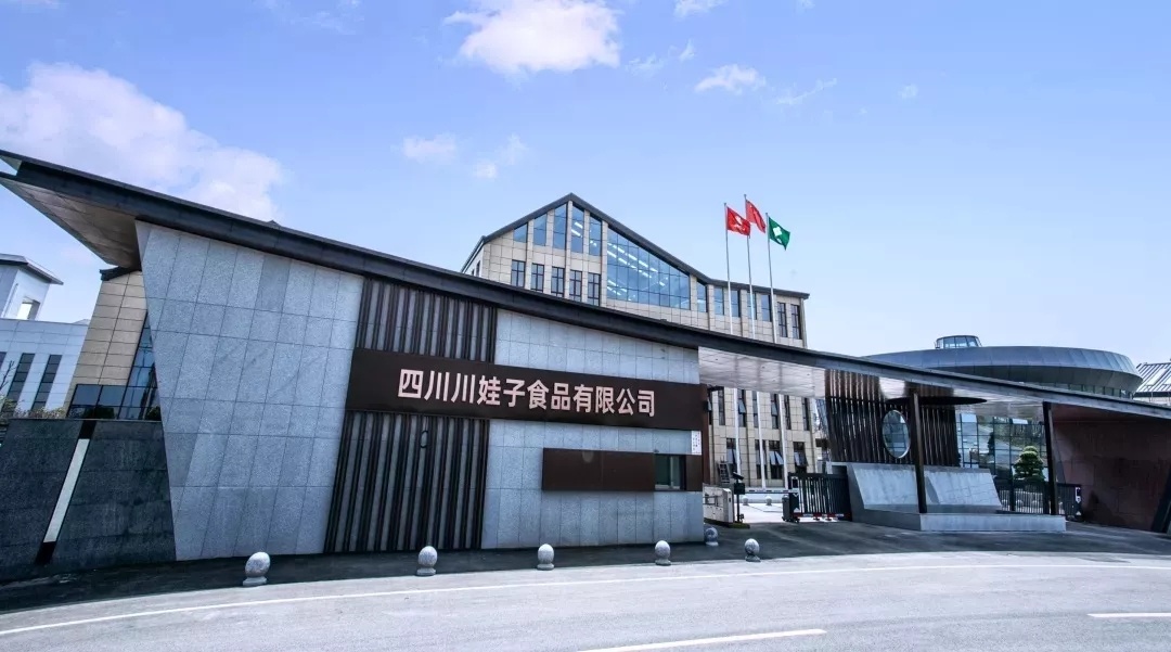 川娃子获近3亿a轮融资千亿复合调味品市场谁主沉浮