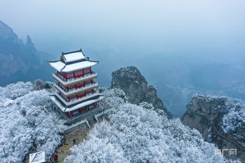 河南云台山雪景冰瀑同框上线冬季限定美景