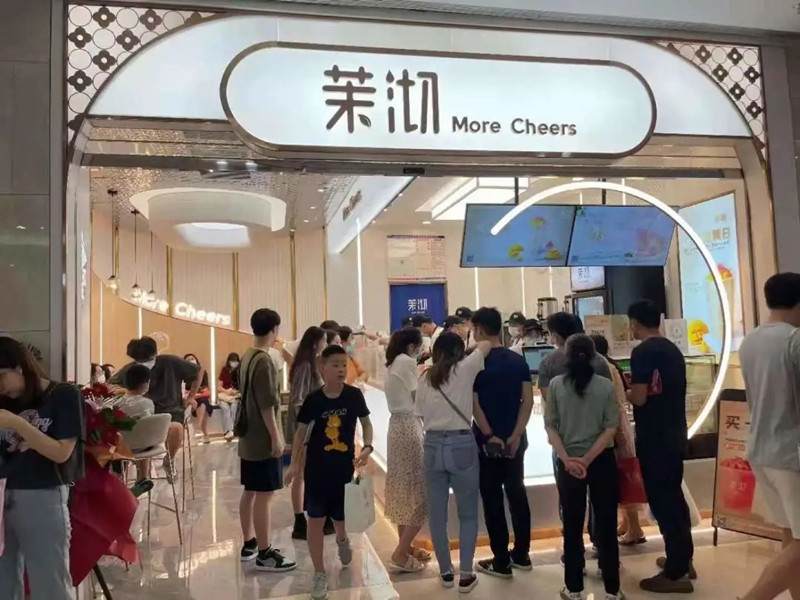 以江南新式茶饮突围茉沏靠错位竞争开出600门店