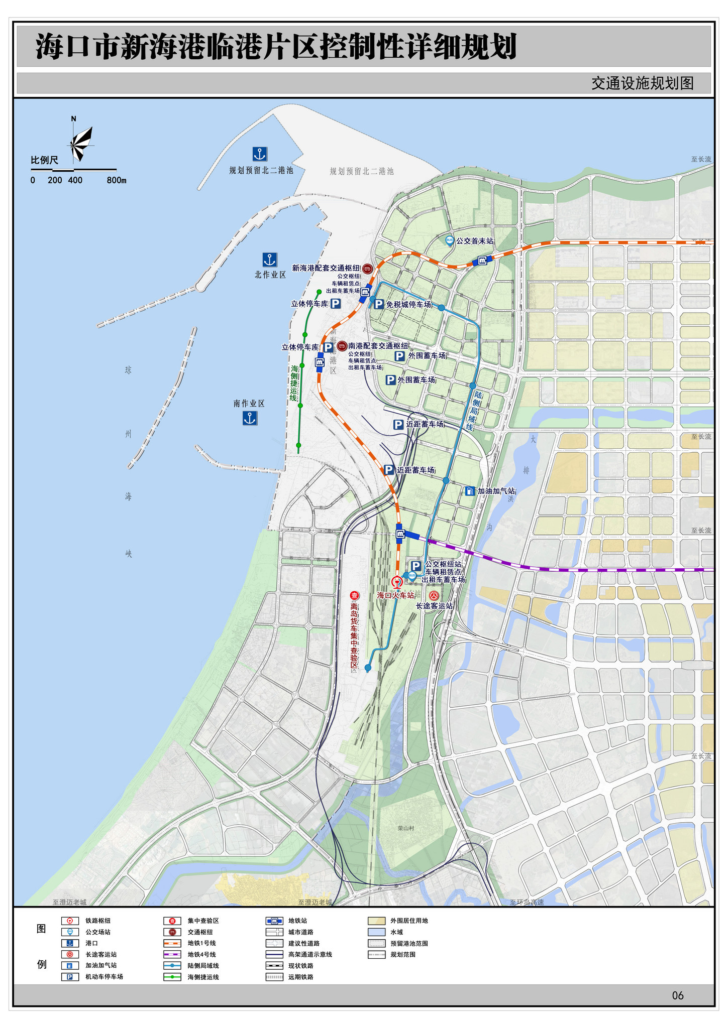 海口拟规划建设2条地铁线路和4个地铁站