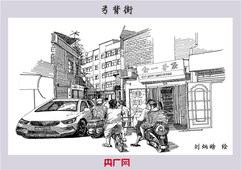 手绘郑州丨一支钢笔画出城市街巷数张画作描绘烟火郑州
