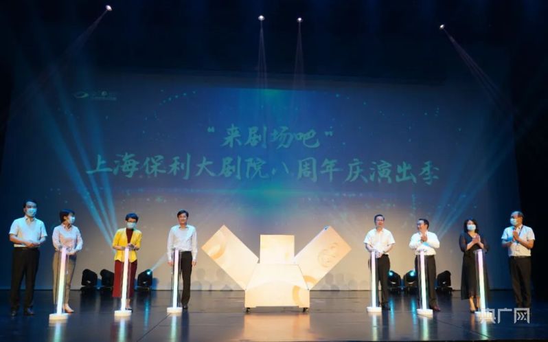 以张桂梅为原型的音乐剧绽放将于9月上演上海保利大剧院8周年演出季