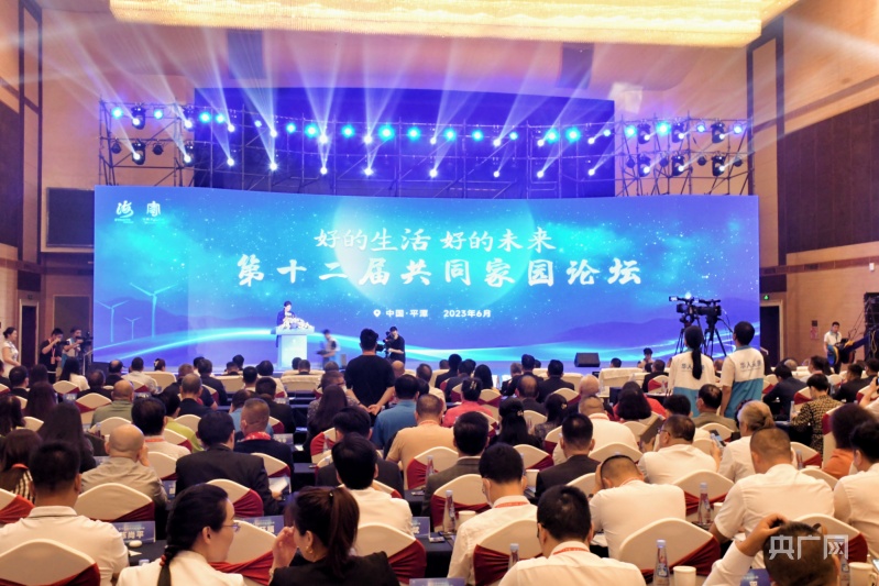 杭州中医院黄牛代挂号电话票贩子号贩子网上预约挂号,住院检查加快,聚焦海峡论坛|共同家园论坛助力平潭打造台胞“第二生活圈”