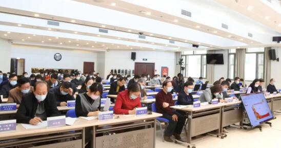 中国财政科学研究院召开党史学习教育动员