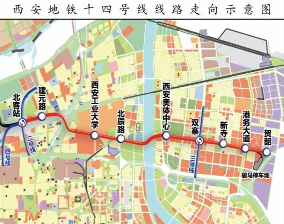 西安地铁站14号线线路走向示意图(资料图)