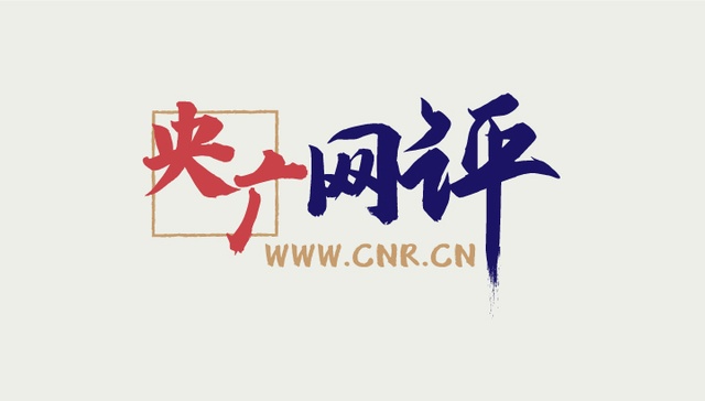 菜刀排行_《三国大宝剑》菜刀排名武将实力看谁强(2)