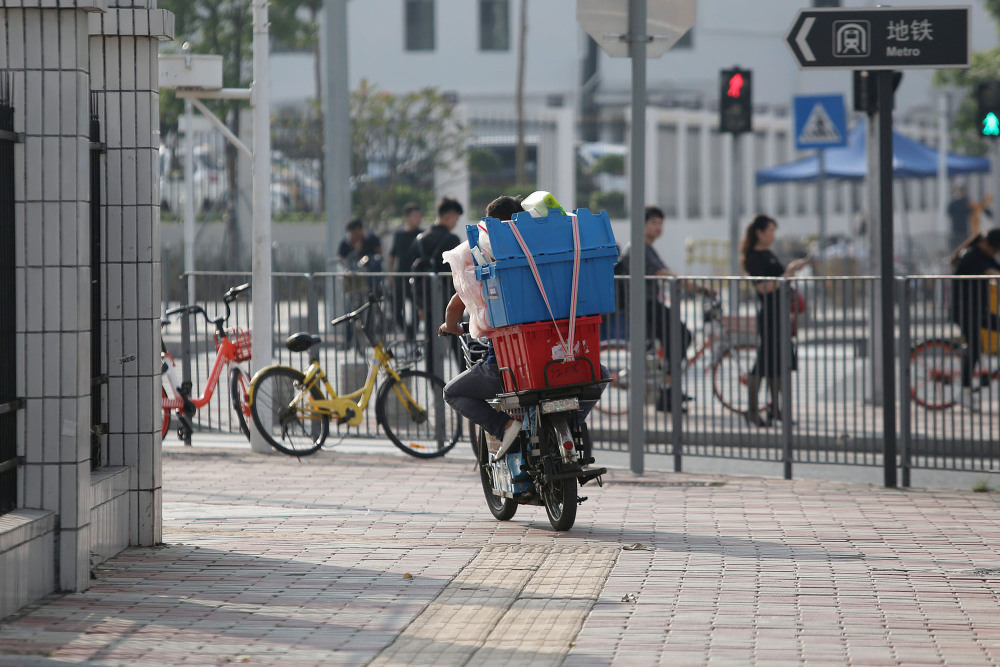 色膏排行_《福布斯》富有排行:台湾地区排名第25