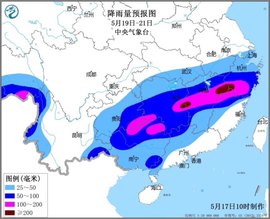 降雨量预报图(图源:中央气象台)