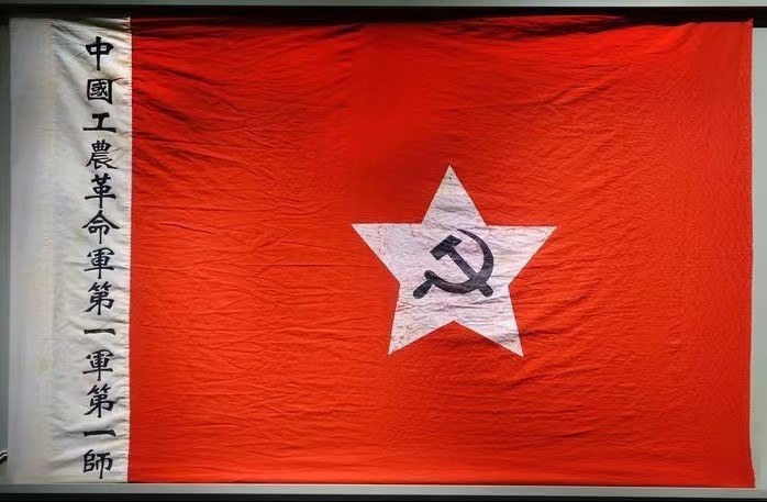 这份206字的普通作战命令为何成为一级藏品饶立群讲述红色印记第50集