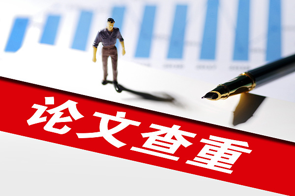 提供!香港正宗六宝典与管家婆一码一肖资料大全四柱预测_忍耐与挑战的新局面;我们是否能迎接、讨论作答落实解释