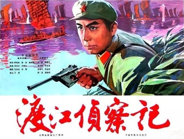 他们的勇敢你想象不到:一只木盆也能渡长江!