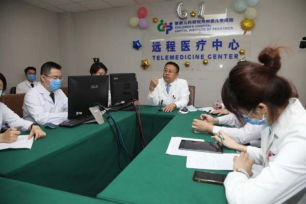 關于北京兒研所擅長的科室(今天/掛號資訊)的信息