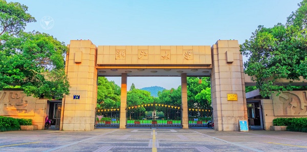 浙大学校照片图片