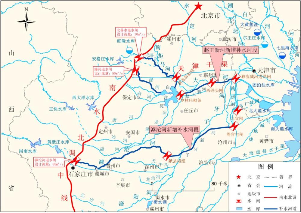 2021清河gdp_2021中国(清河)数字经济高峰论坛举行(2)