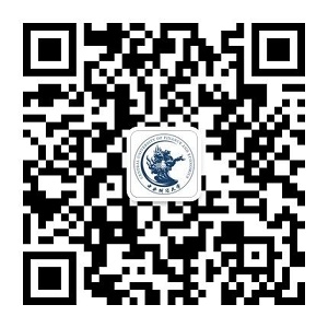 中央财经大学排行榜_财经类大学前10名排行,两财一贸位居前三,就业前景不输985