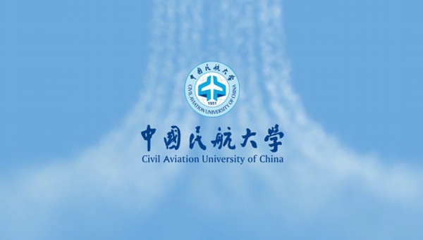 中国民航大学校徽高清图片