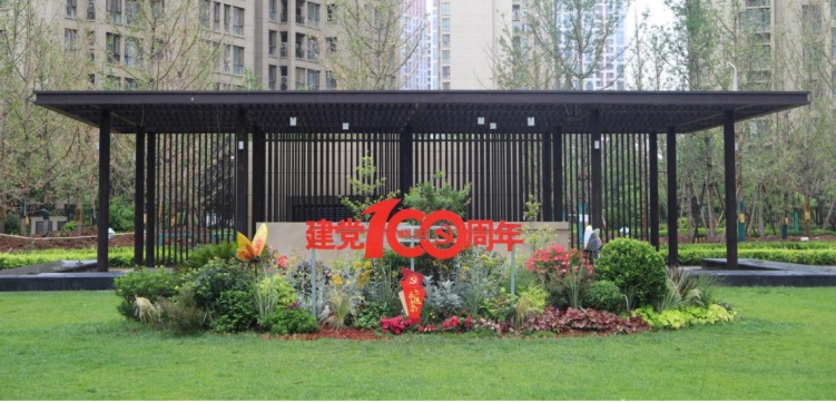 阳光城陕甘区域举办庆祝建党100周年主题活动同心共筑幸福梦