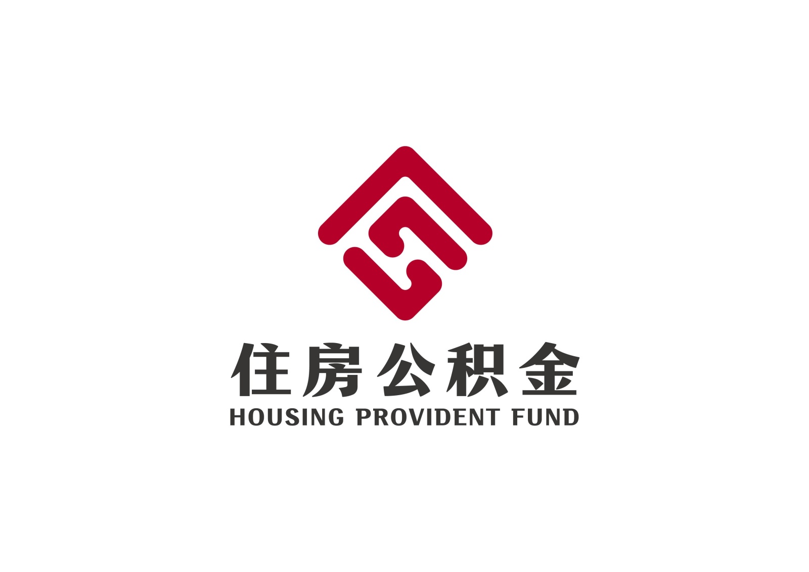 全国住房公积金服务标识启用 红色印章体现权威性