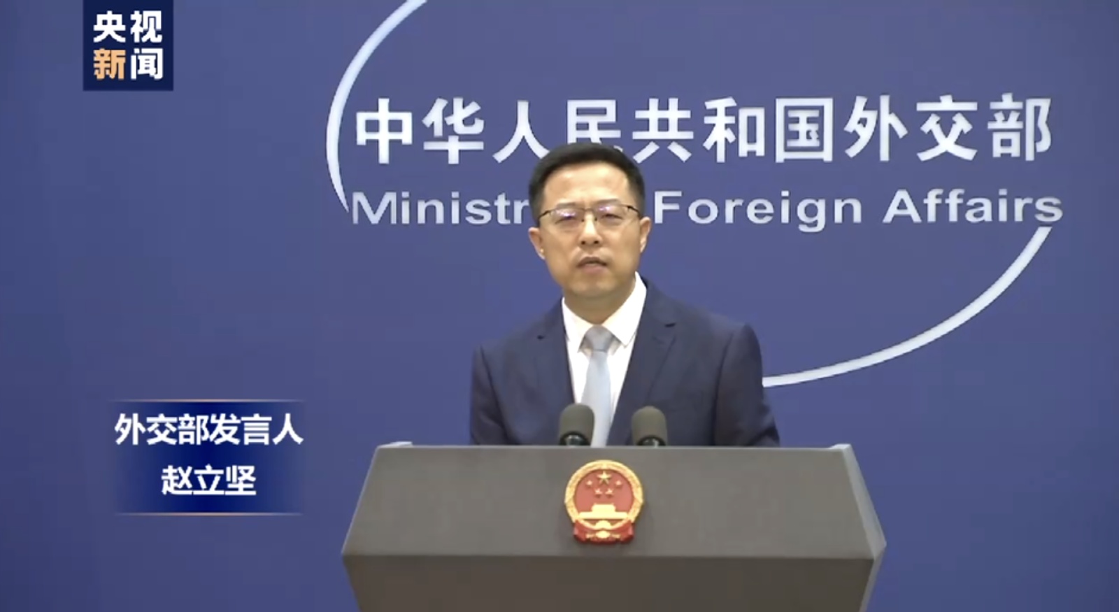 外交部:台湾是中国领土 中国必须统一也必然统一