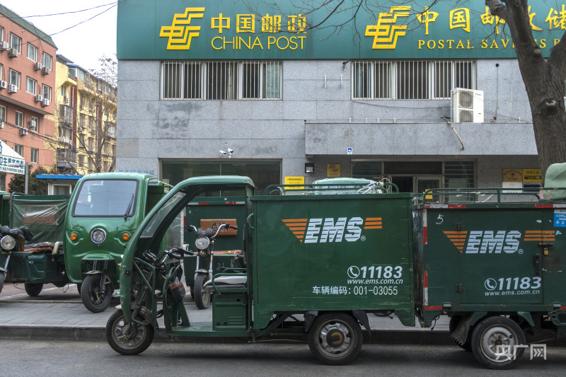 北京国际快递公司(门头沟物流公司的地址及电话)