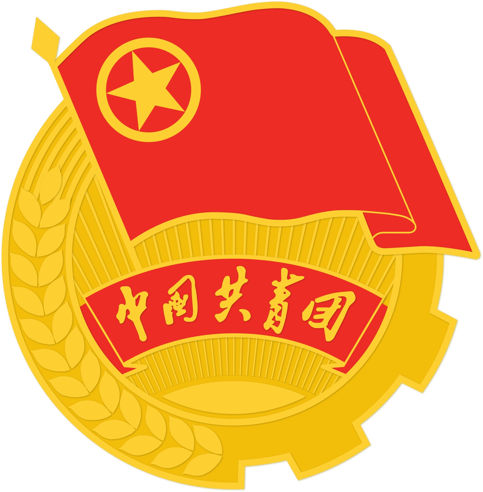 团徽图案(图片来源:市场监管总局)