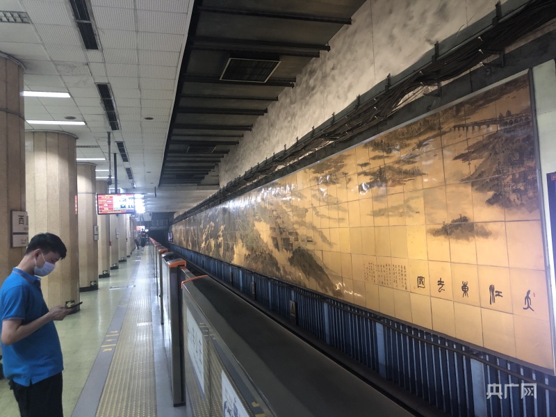凤溪河地铁站壁画图片