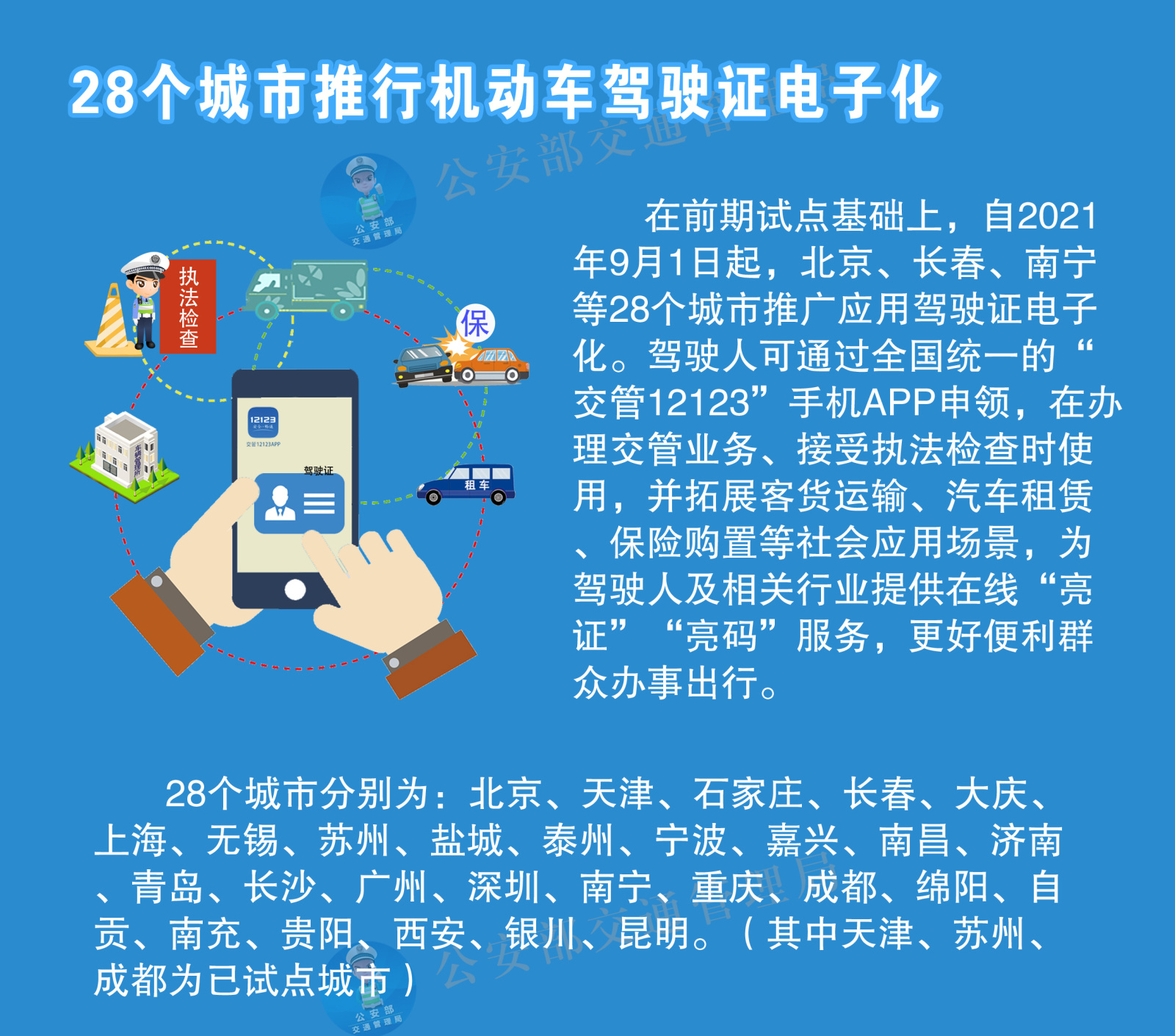 96541c6782968162942514178220696910.jpg?auth=acc2d291ccc914a941c7174bd766c1d4