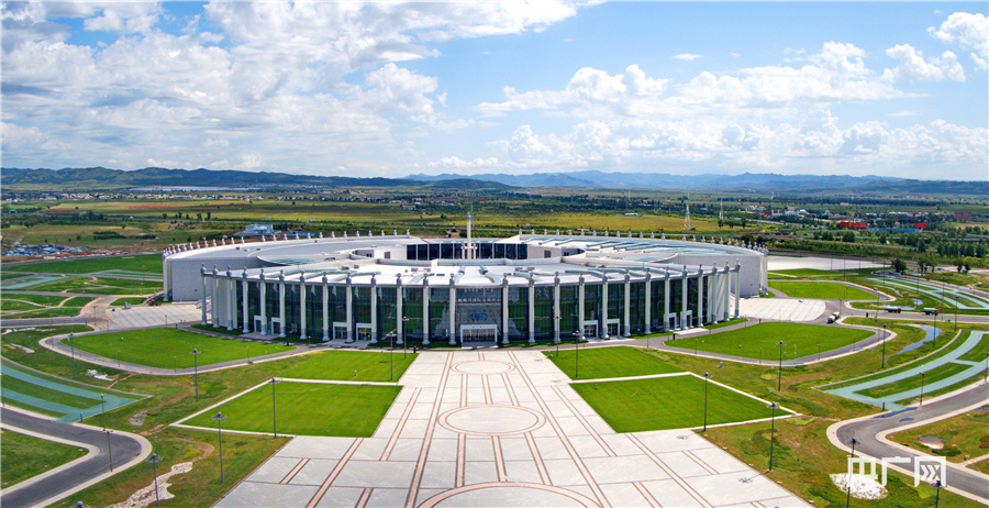 内蒙古国际会展中心图片