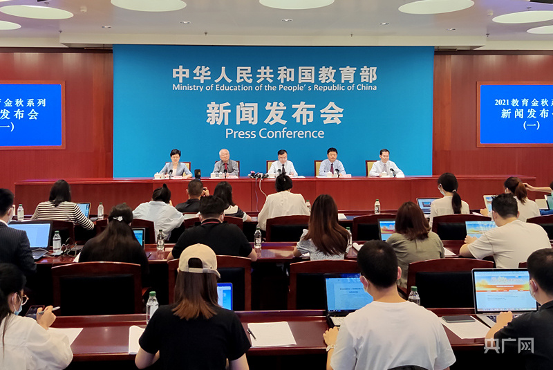 教育部:推进重大主题教育进课程教材