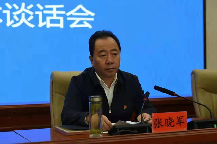 果洛州委书记张晓军指出,此次领导班子换届选举圆满成功,新一届州级