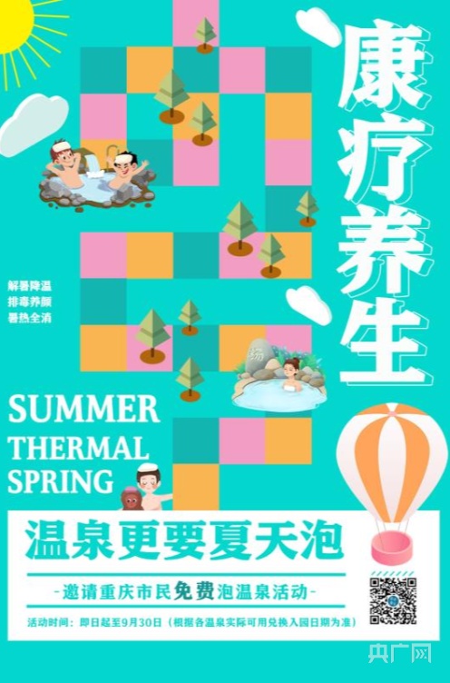 百合虐恋小说排行_湖南龙山文旅携手百合产业赋能乡村振兴拓宽农民增收致富路(2)