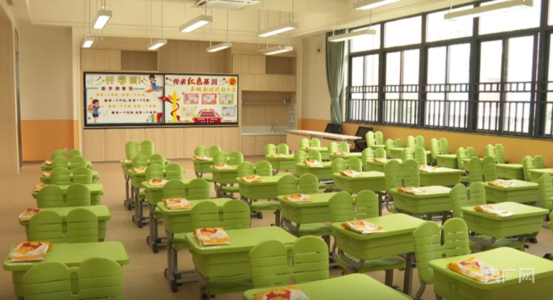 开学前夕,广州沙面小学大坦沙校区做好开学前准备工作(赵晨 摄)