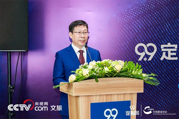 中国服装协会定制专业委员会秘书长赵雅彬