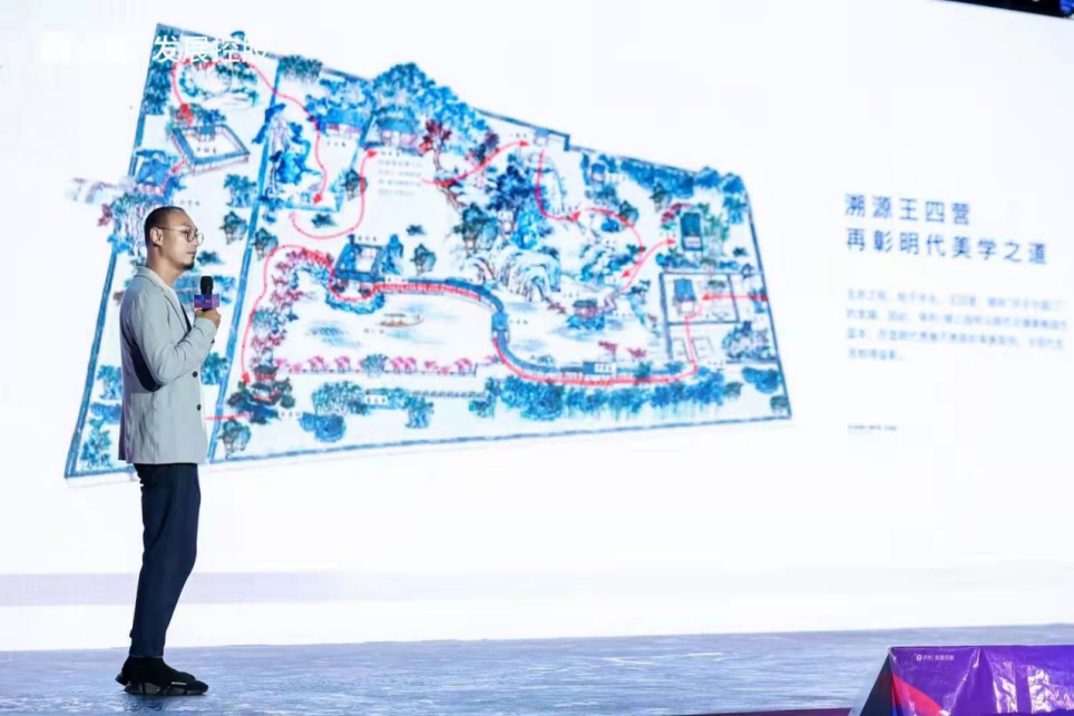 保利北京19周年庆典暨城市新品发布会举行 致意美好生活_央广网