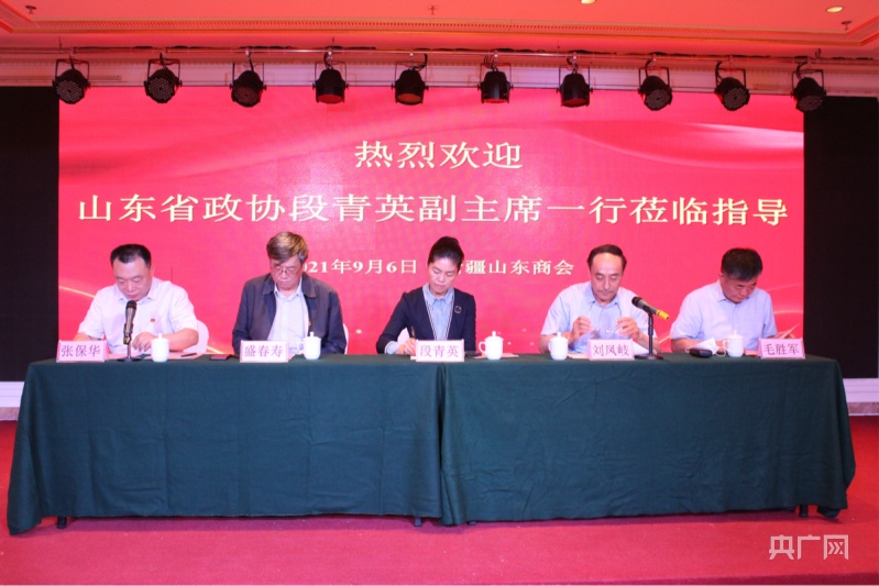 农工党省委主委段青英带领山东省政协考察团来新疆考察调研表示欢迎