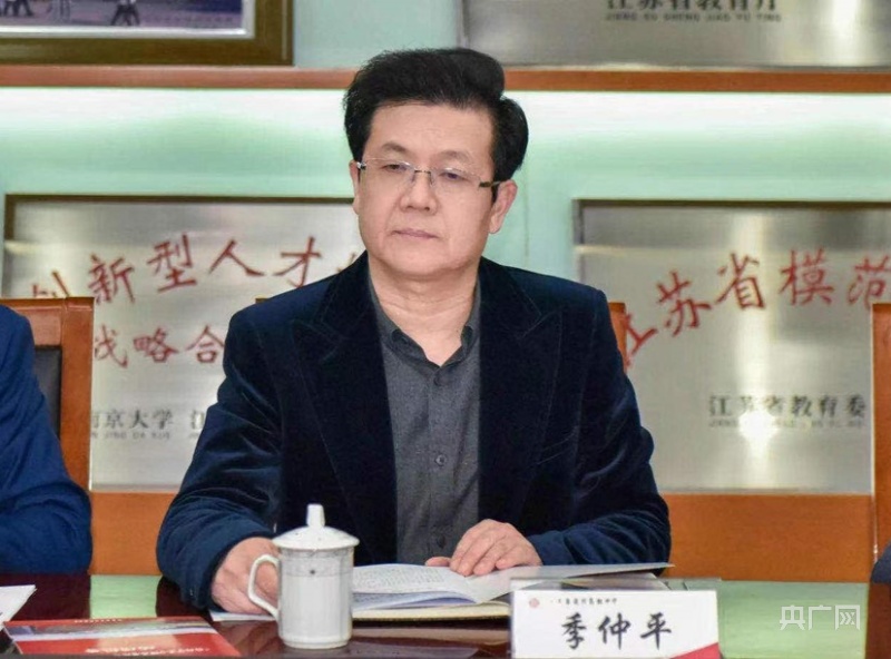 江苏省通州高级中学校长季仲平 (央广网发 季飏摄)