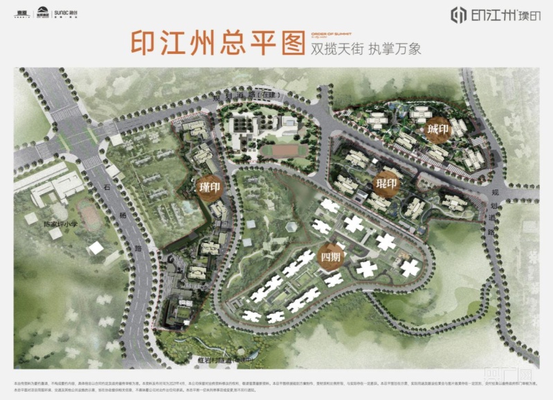 印江州总平图(央广网发 印江州供图)
