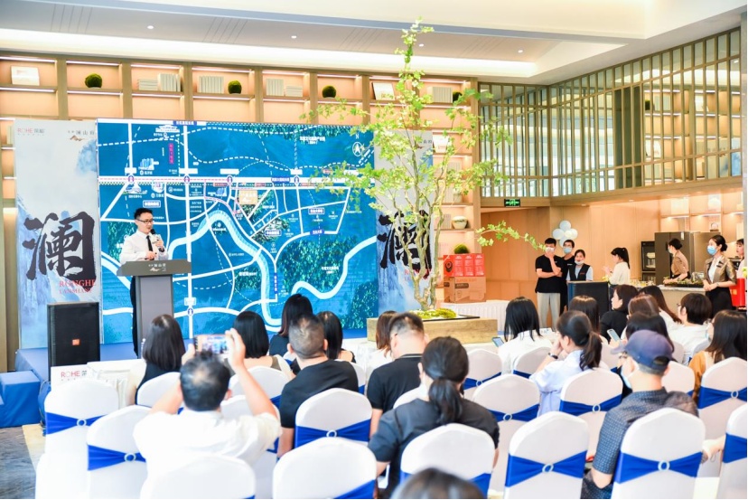 荣和澜山府媒体发布会于南宁圆满落幕_央广网