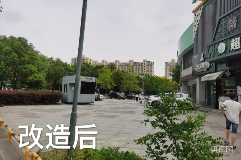 施划500余个停车位宁波江北洪塘"微改造"破解退红空间管理难题
