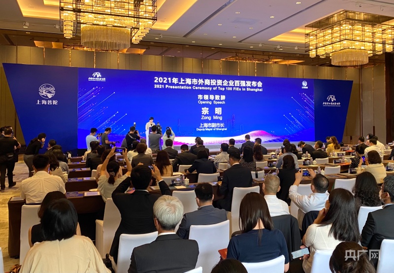 上海外企排行_上海外资企业百强榜单公布,闵行18家企业上榜,排名全市第三!